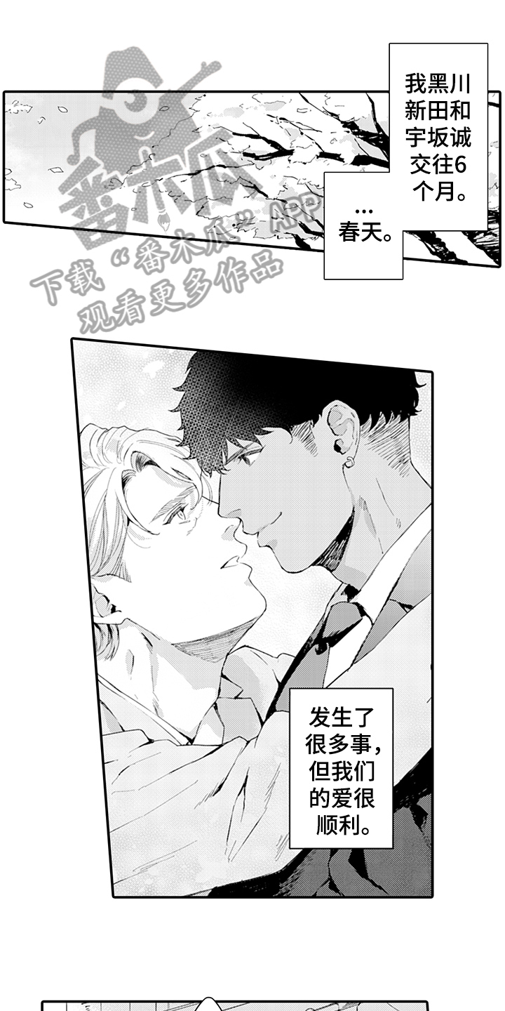 第26话0