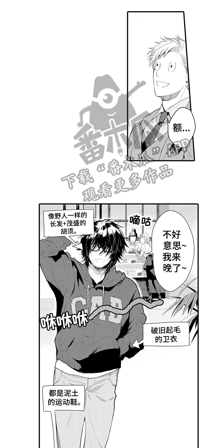 第24话0