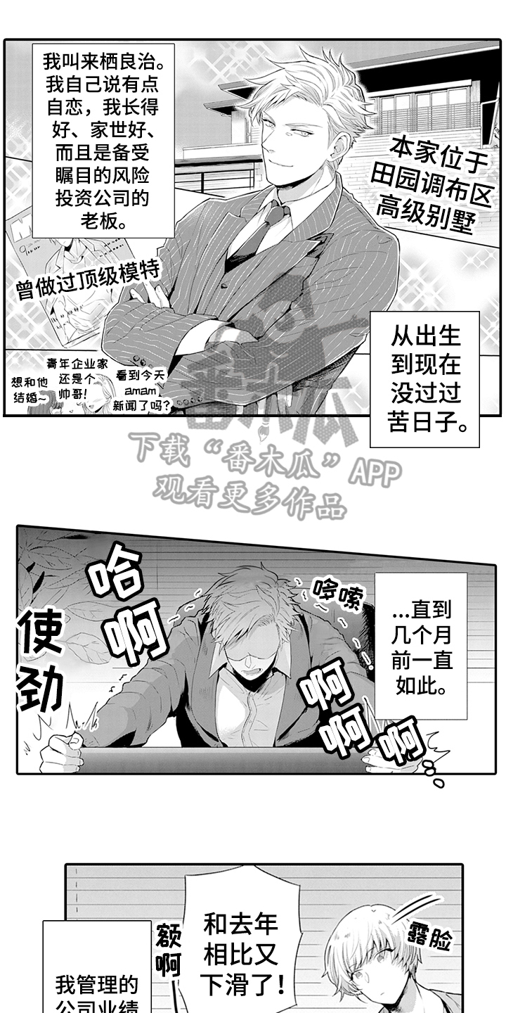 第23话0