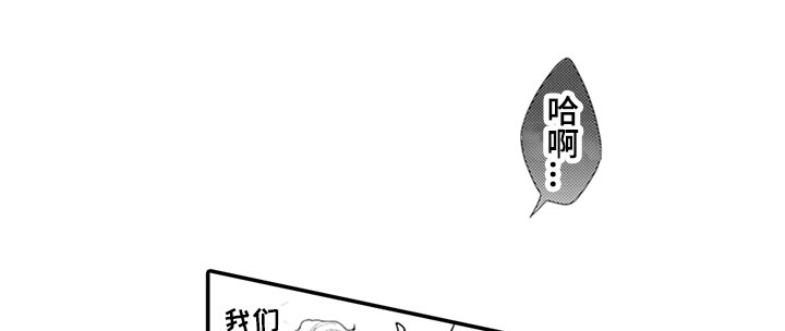第19话10