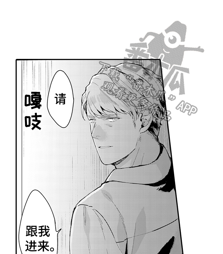 第18话5