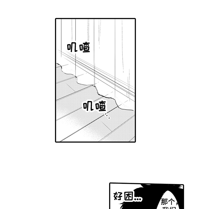 第17话0