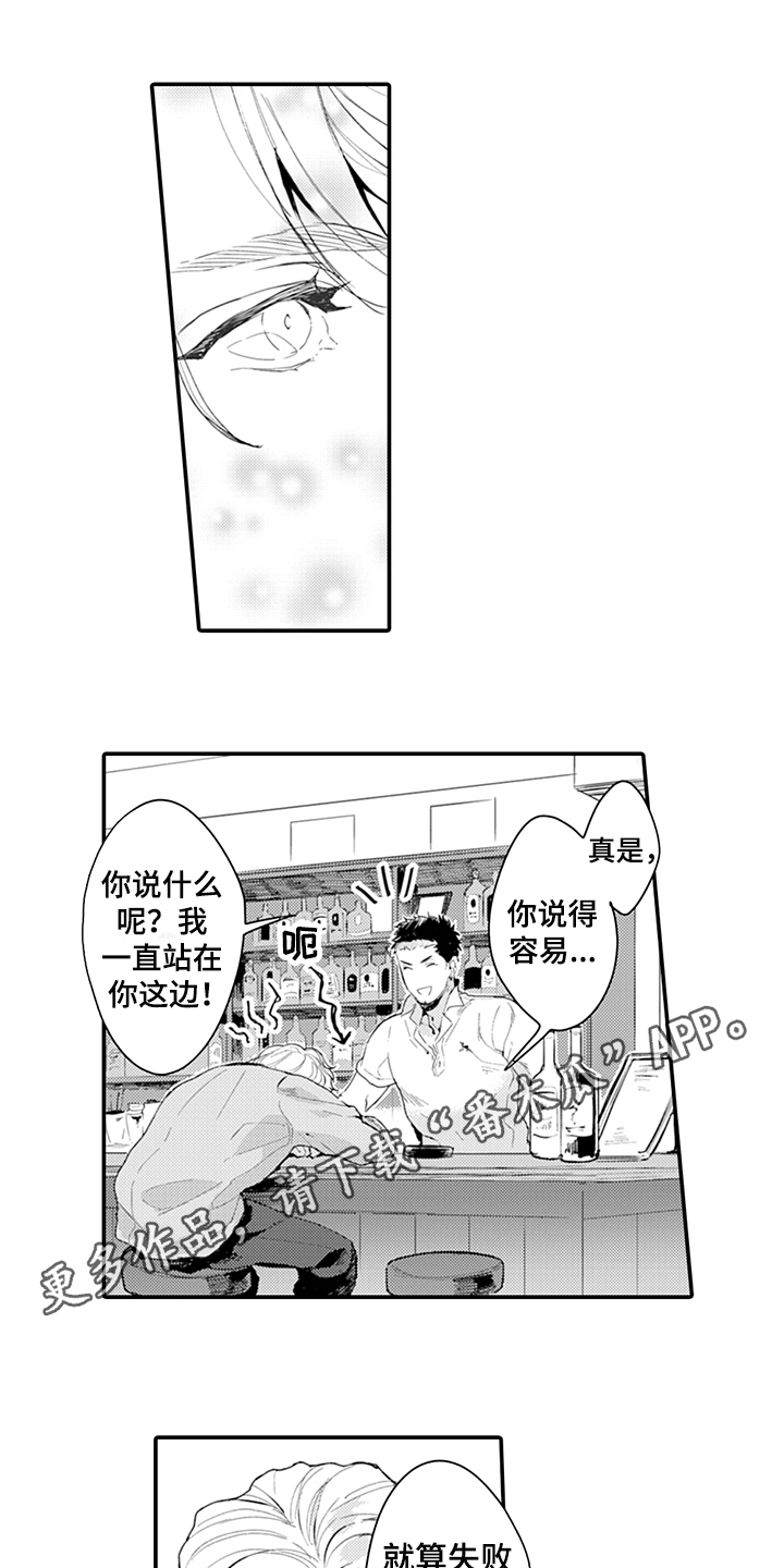 第14话0