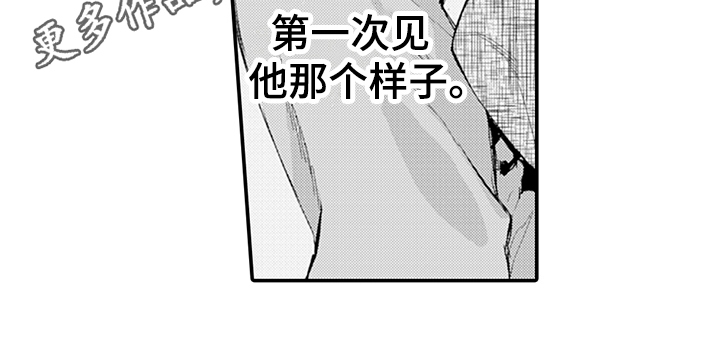 第10话12