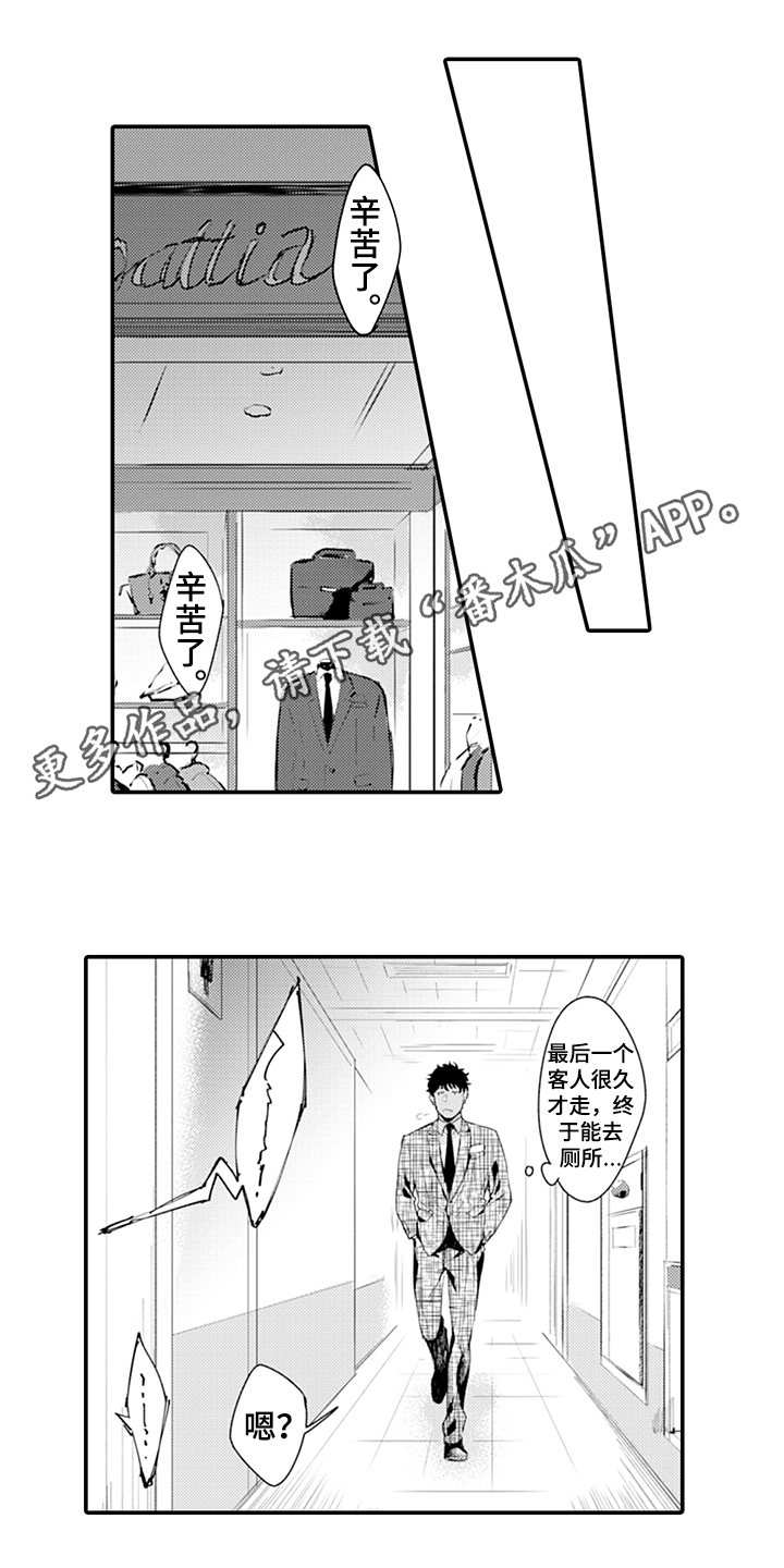 第9话0