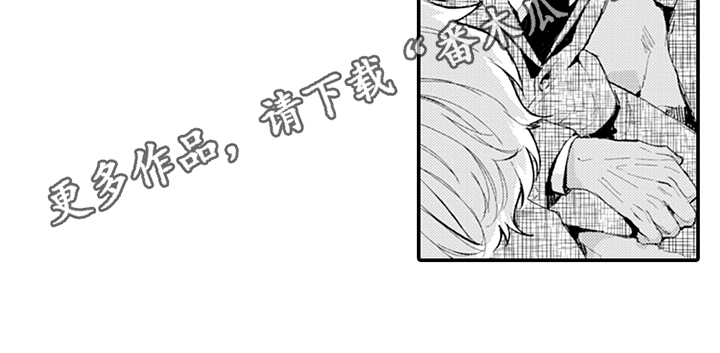 第7话13