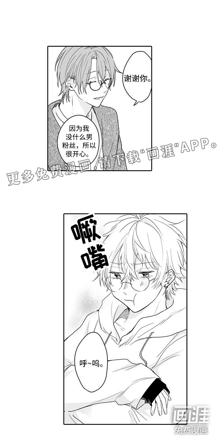 第16话0