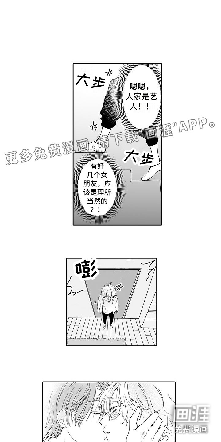 第9话0