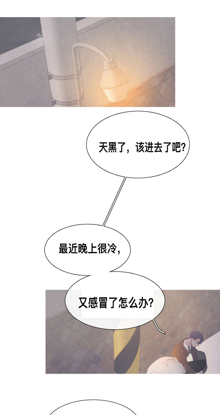 第58话0