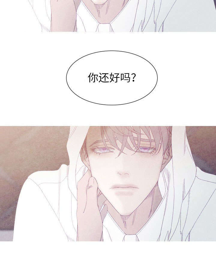第57话13