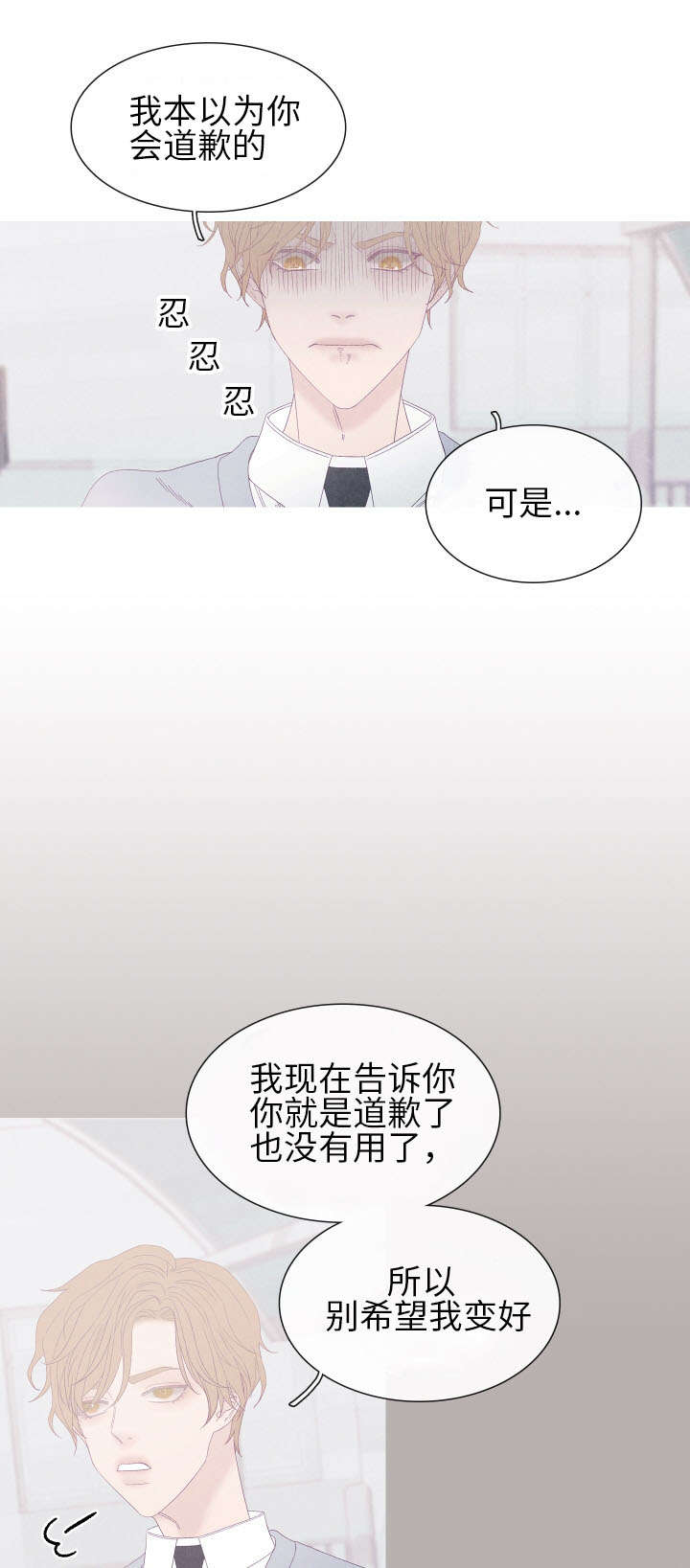 第56话0