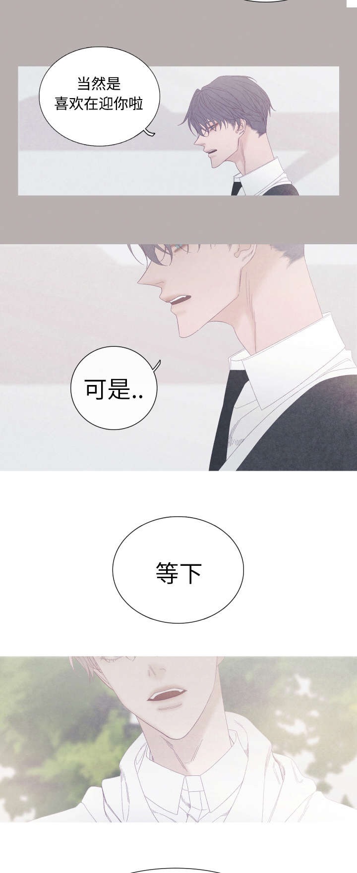 第56话3