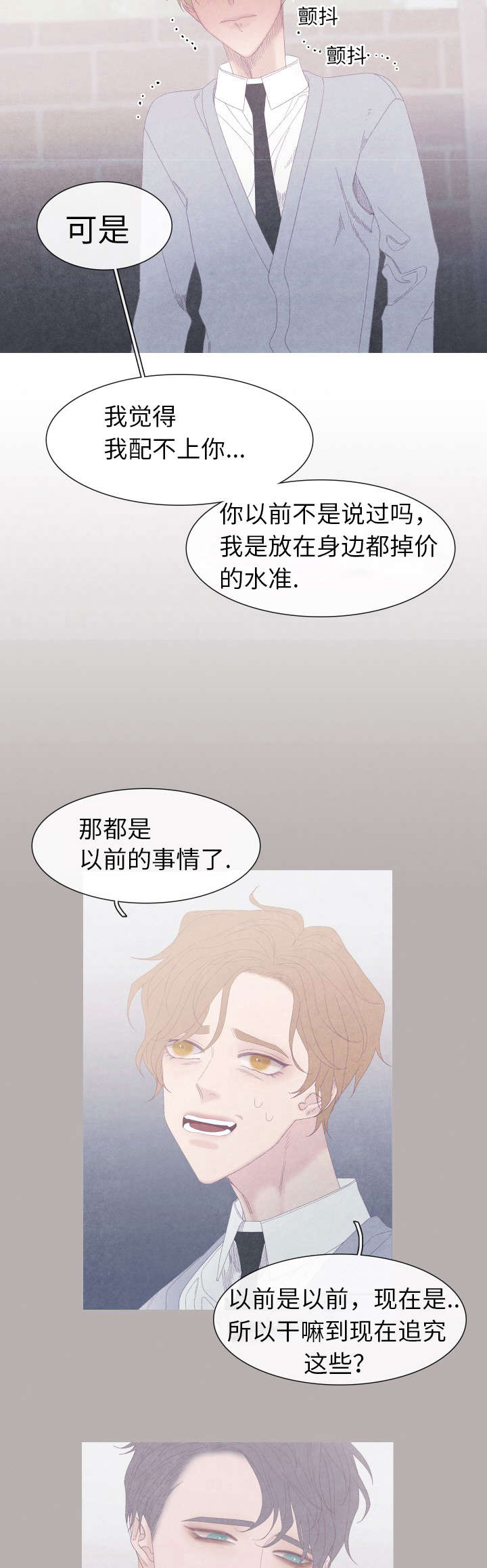 第56话6