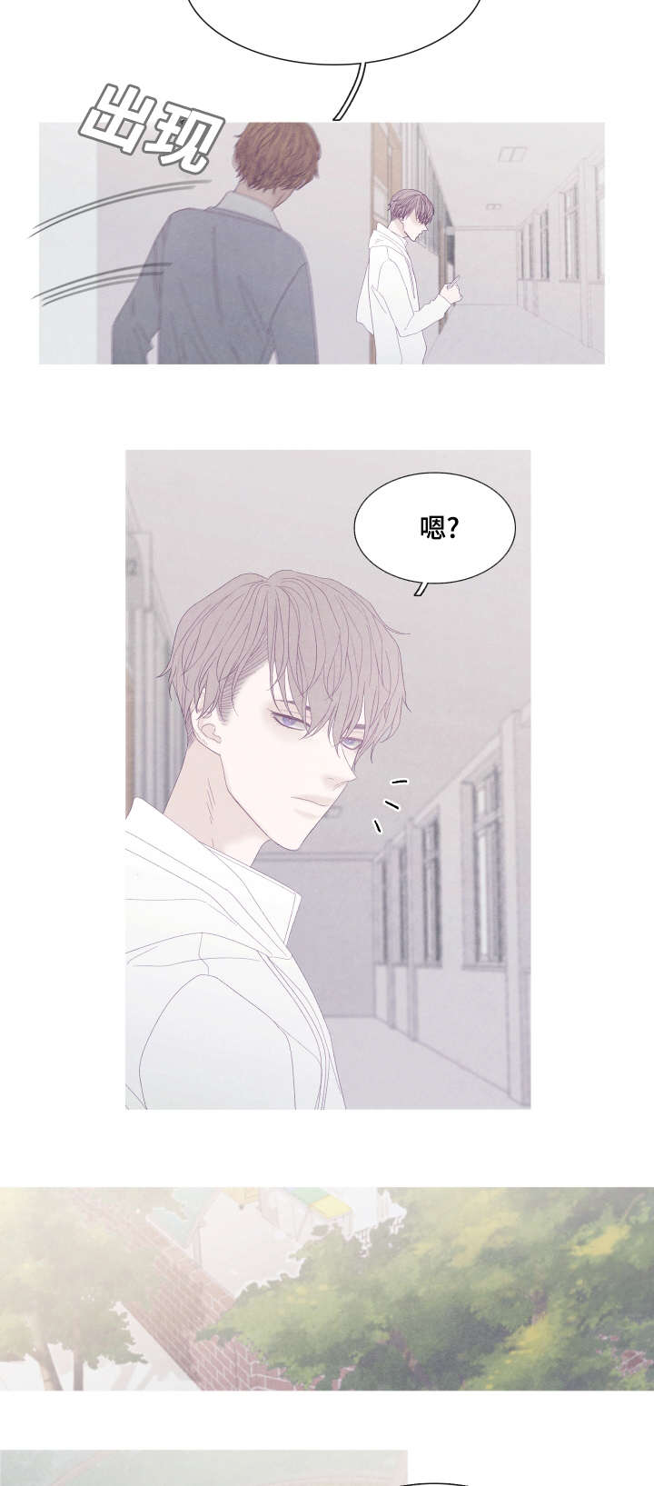 第55话8
