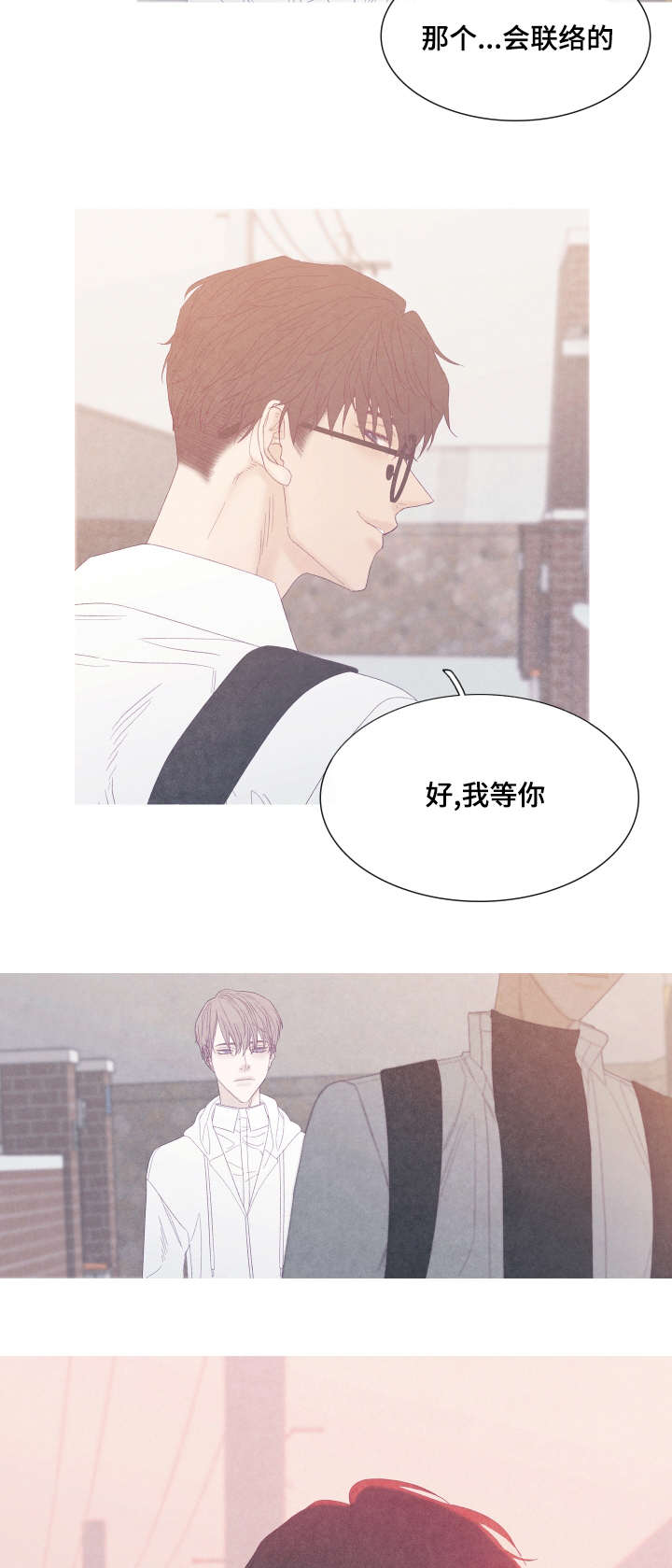 第55话5