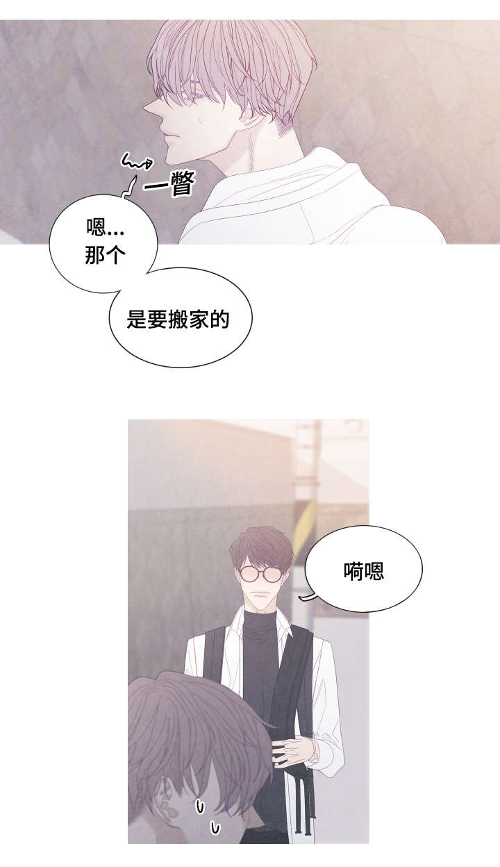 第54话0