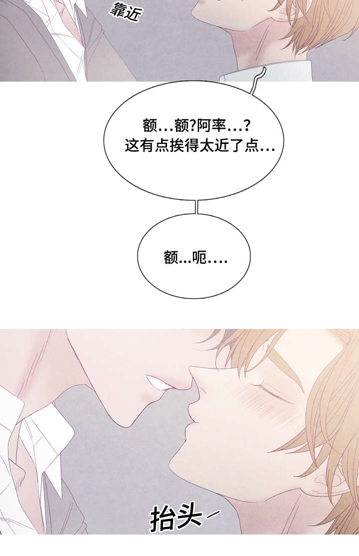 第51话12