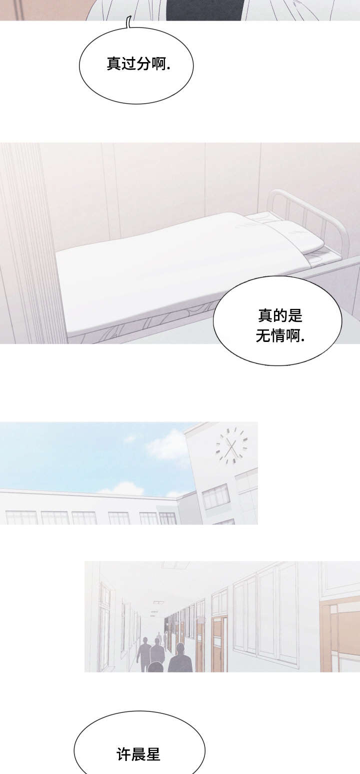 第50话2