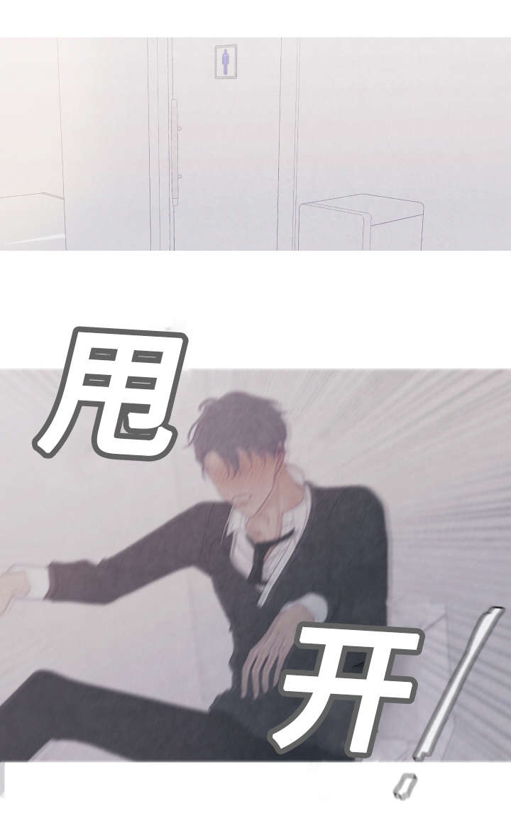 第49话2