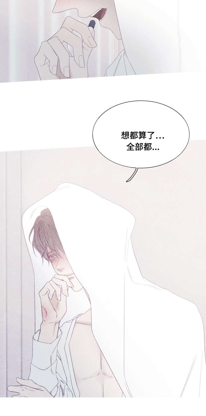 第49话1