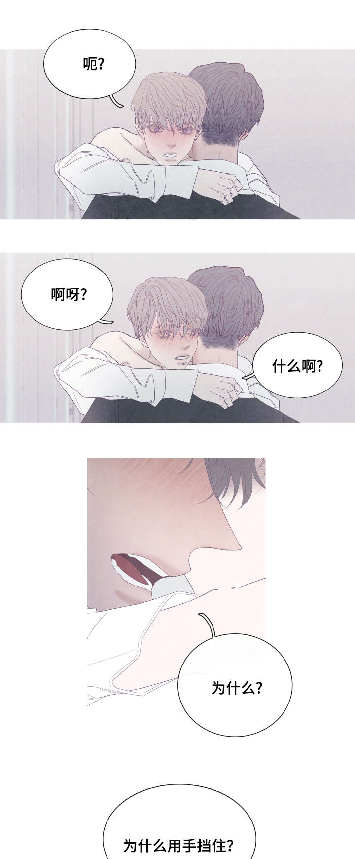 第48话1
