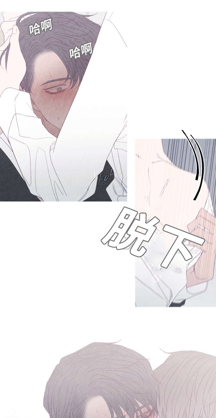 第47话10