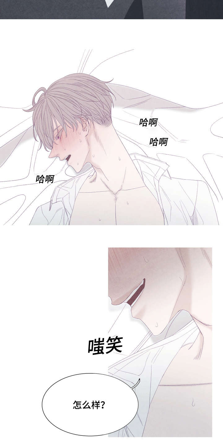 第47话1