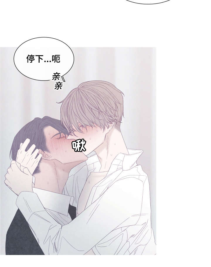 第47话9