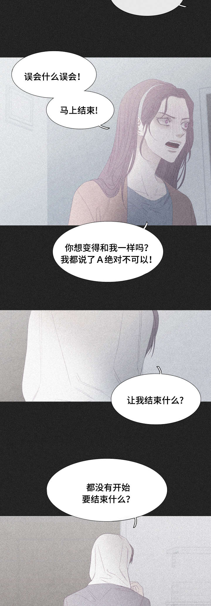 第45话1