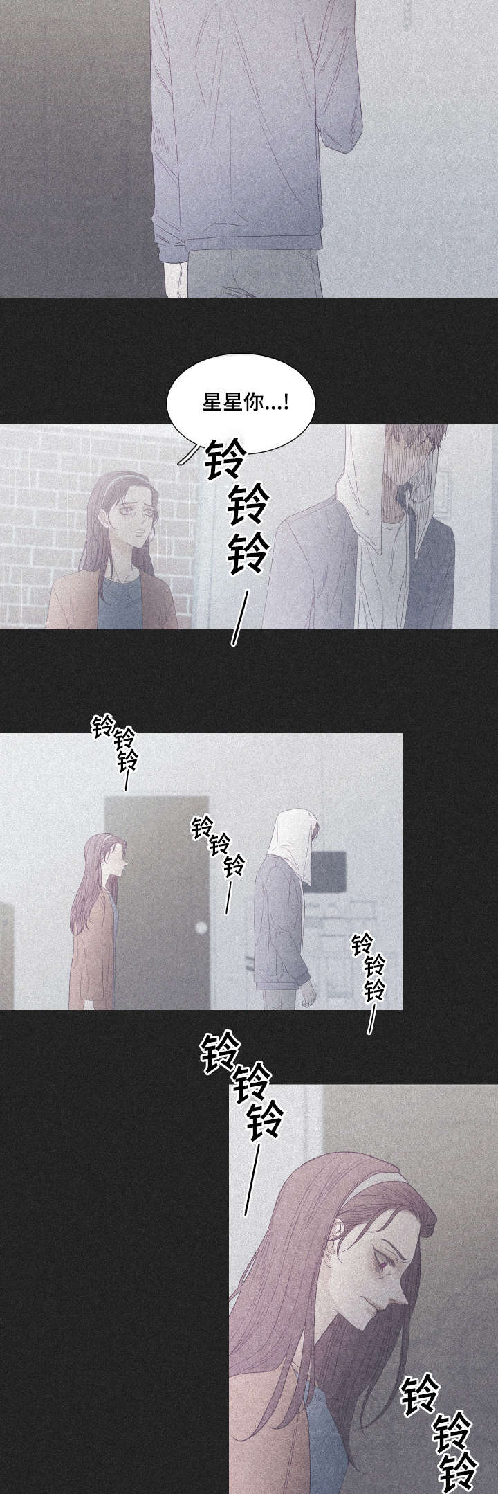 第45话2