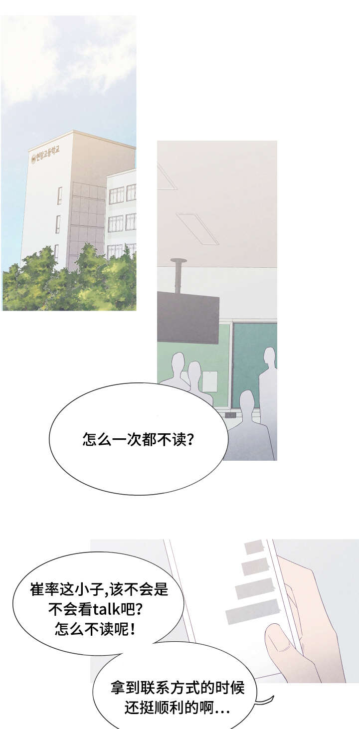 第44话0