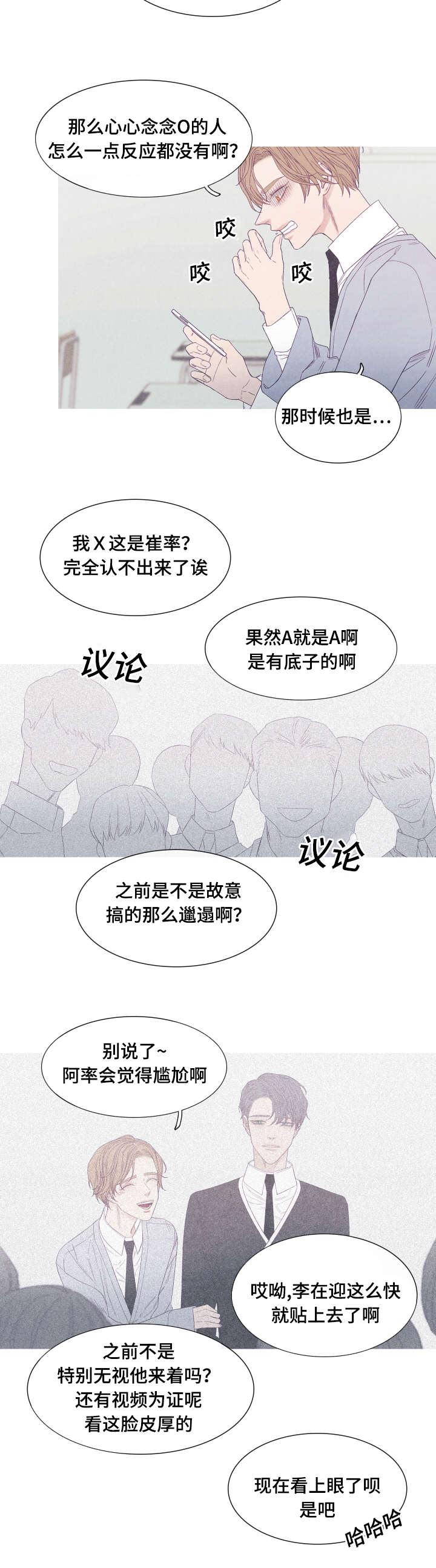 第44话1