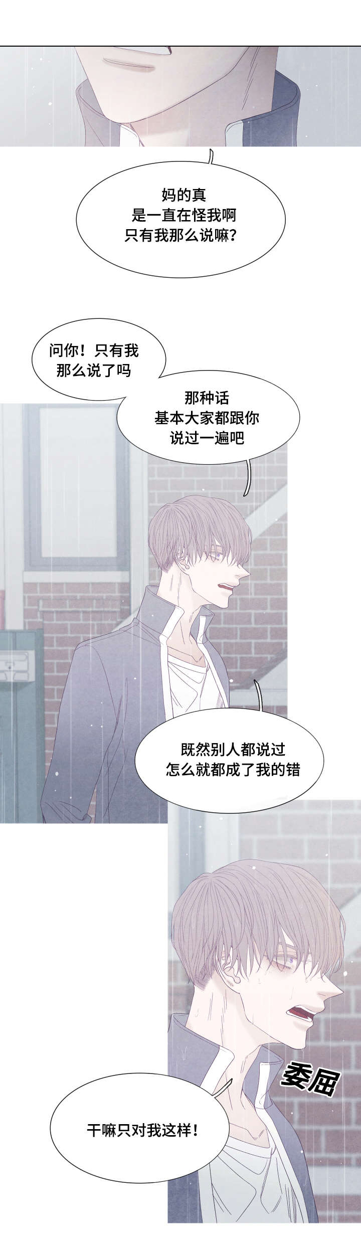 第43话0