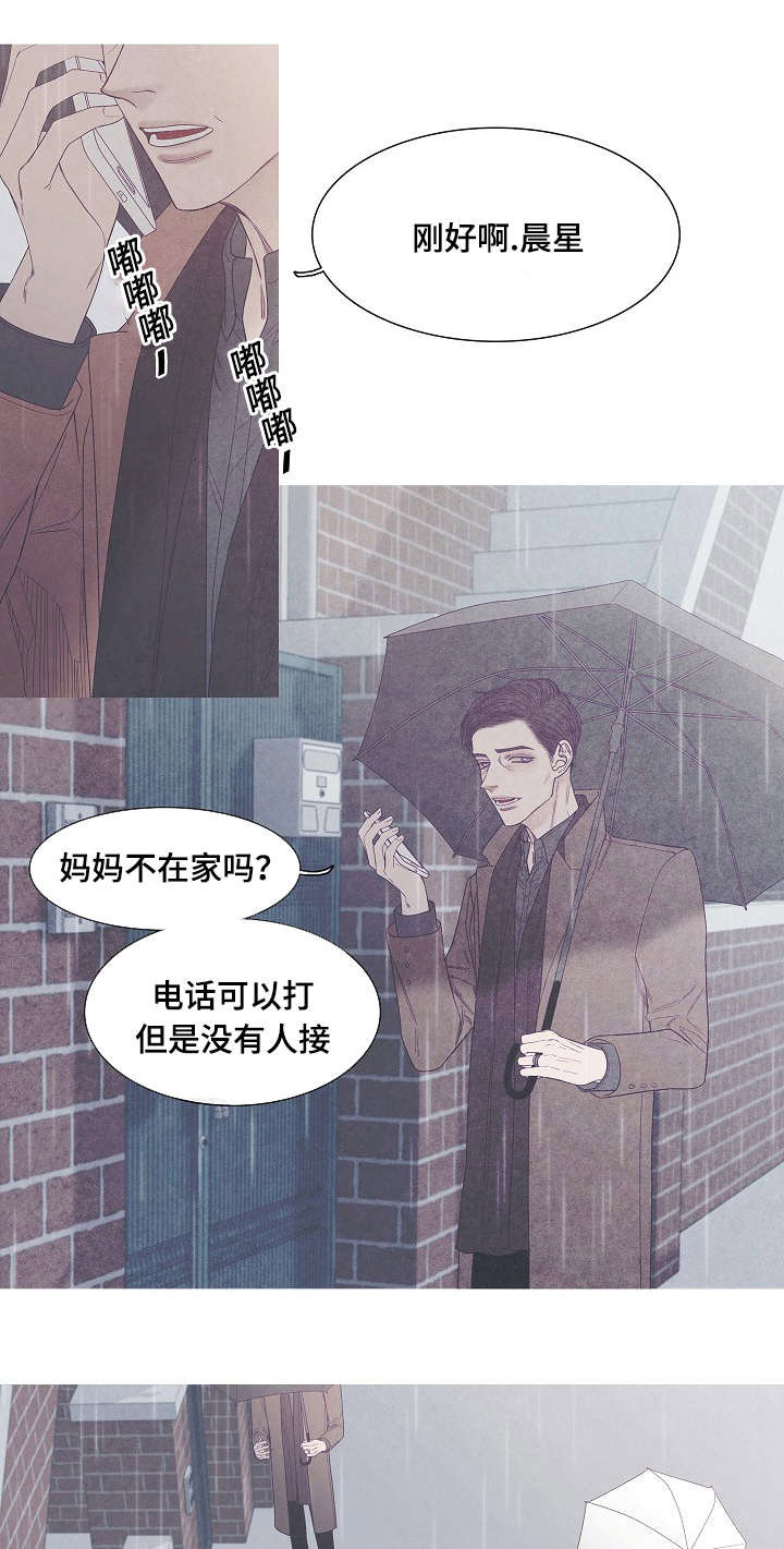 第41话0