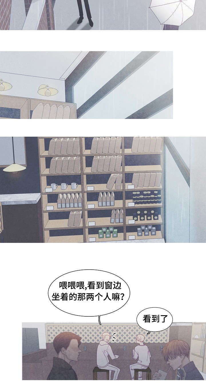 第41话1
