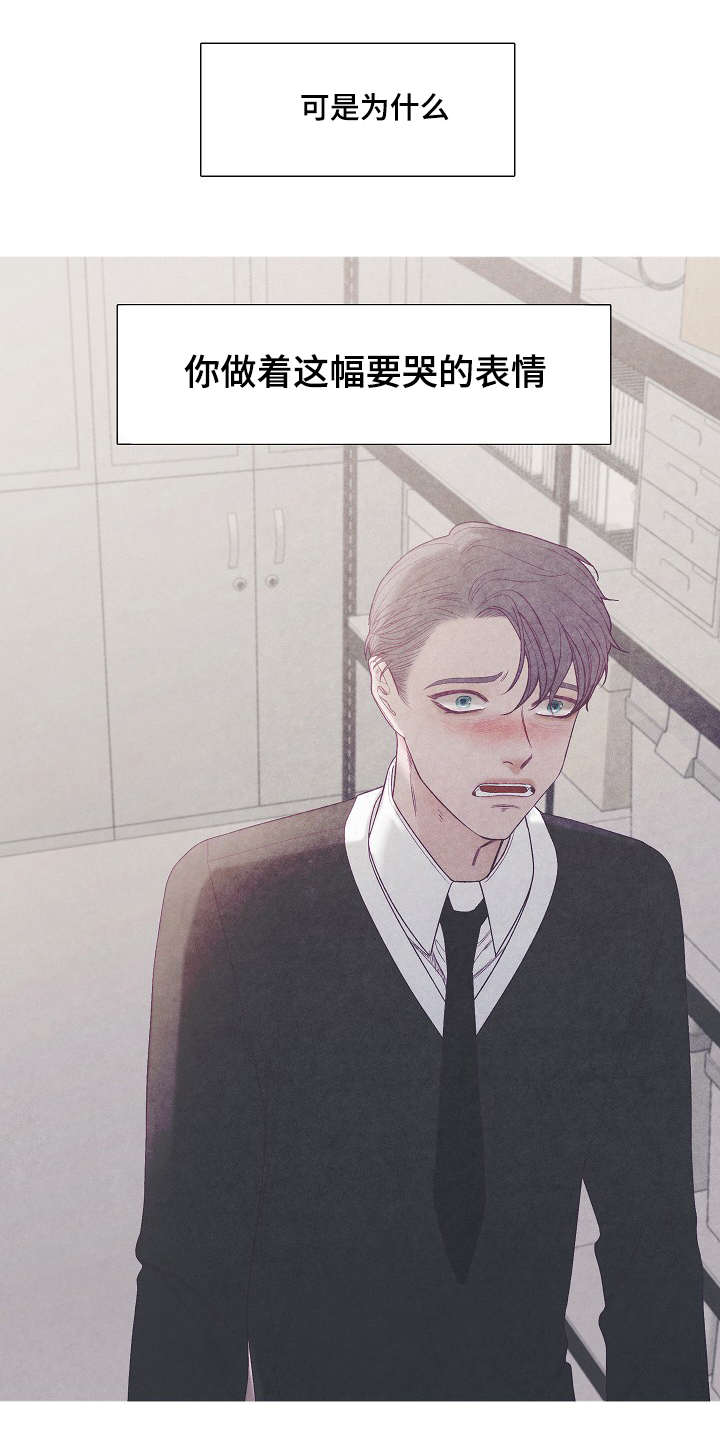 第40话1