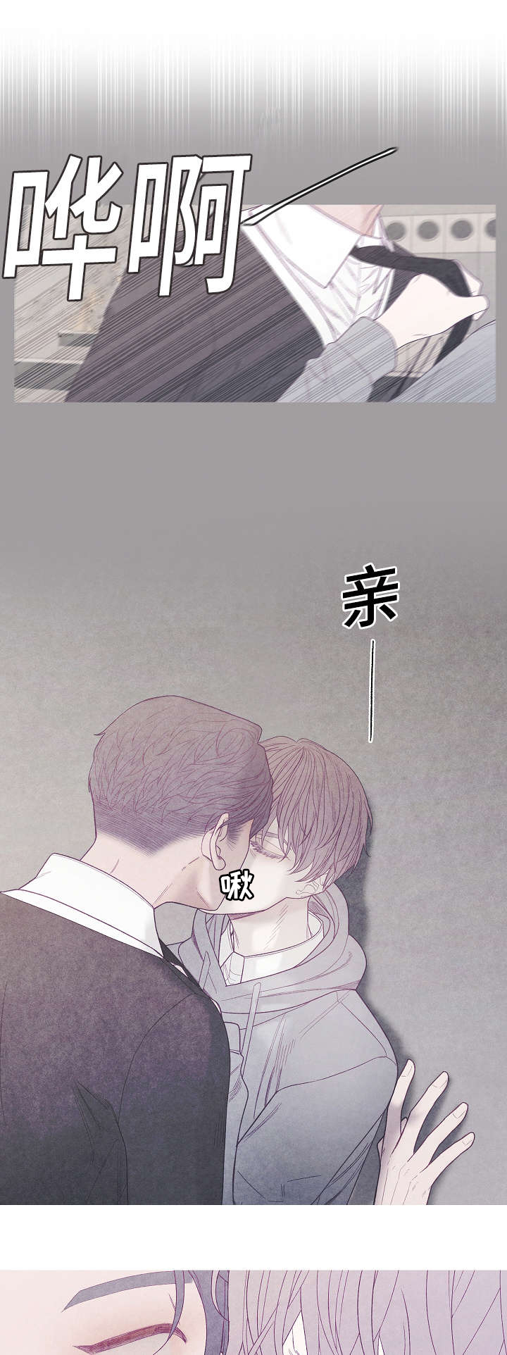 第39话1