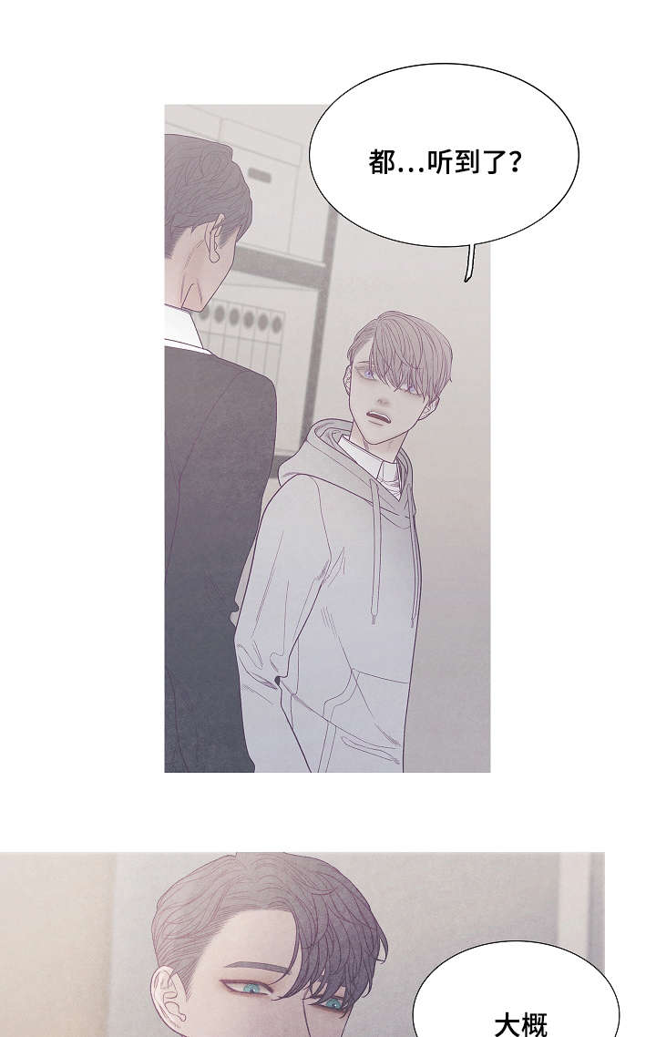 第38话0