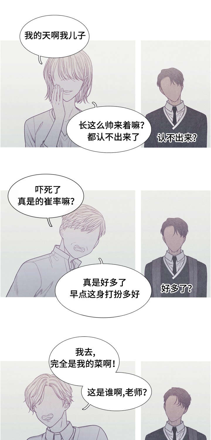 第37话0