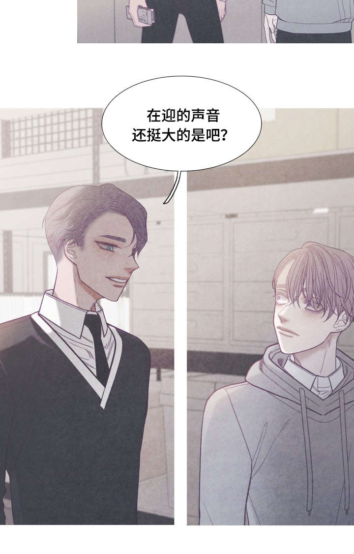 第37话18