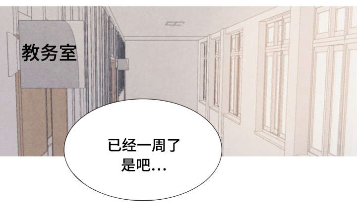 第34话0