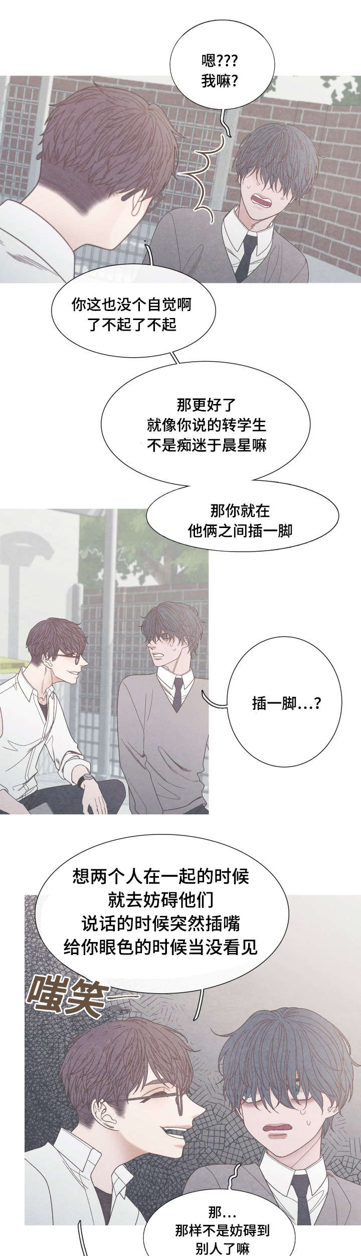 第27话1