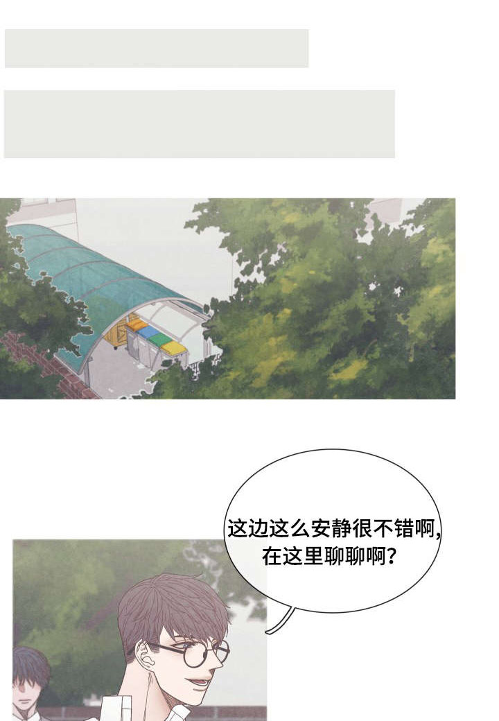 第26话0