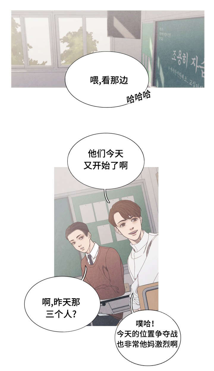 第25话0