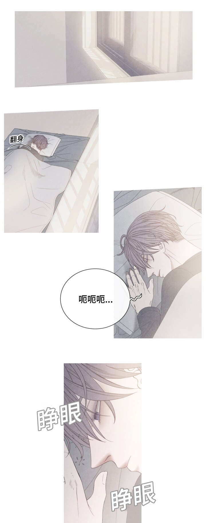 第21话0