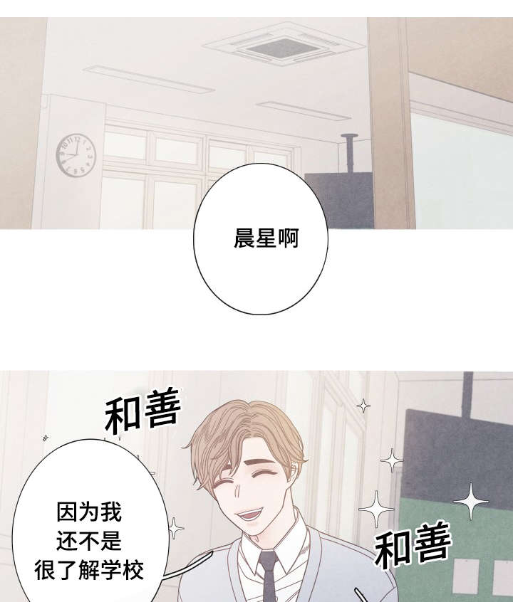 第19话0