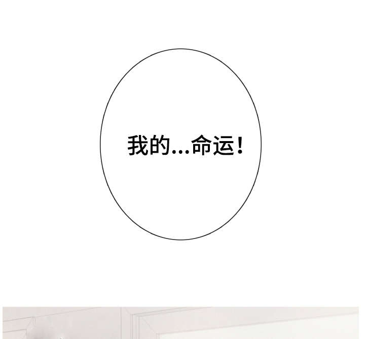 第17话4