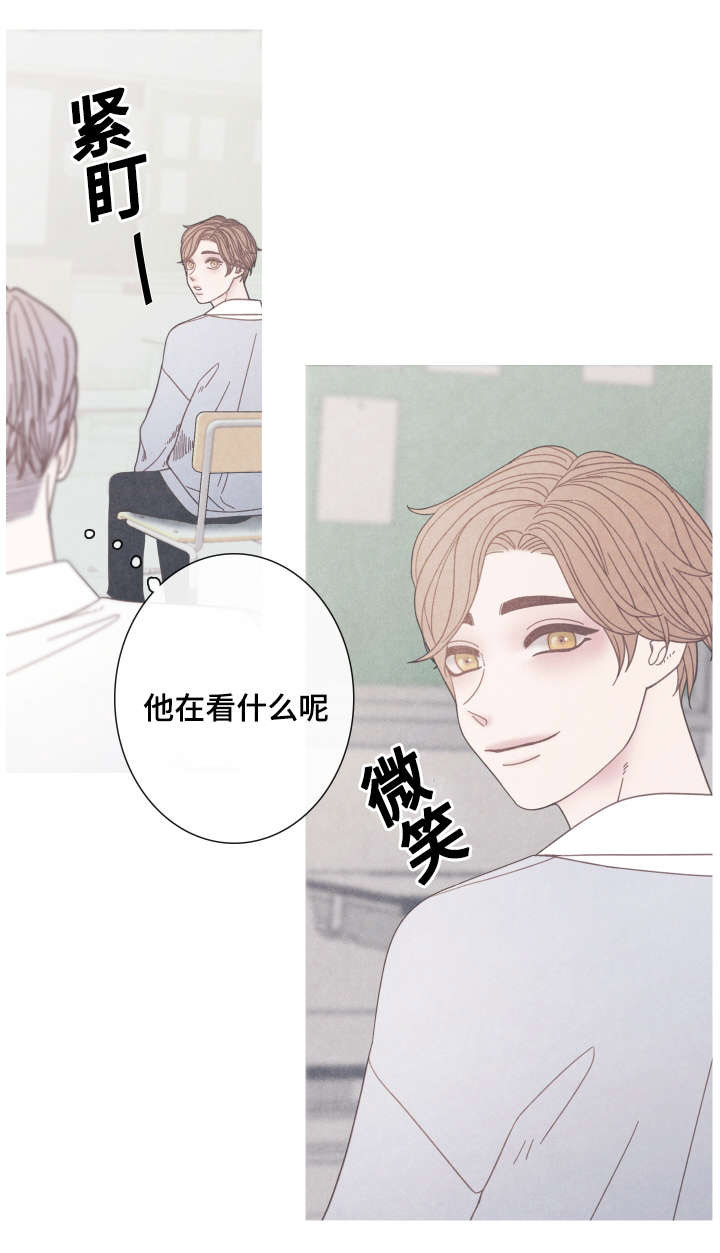 第17话11