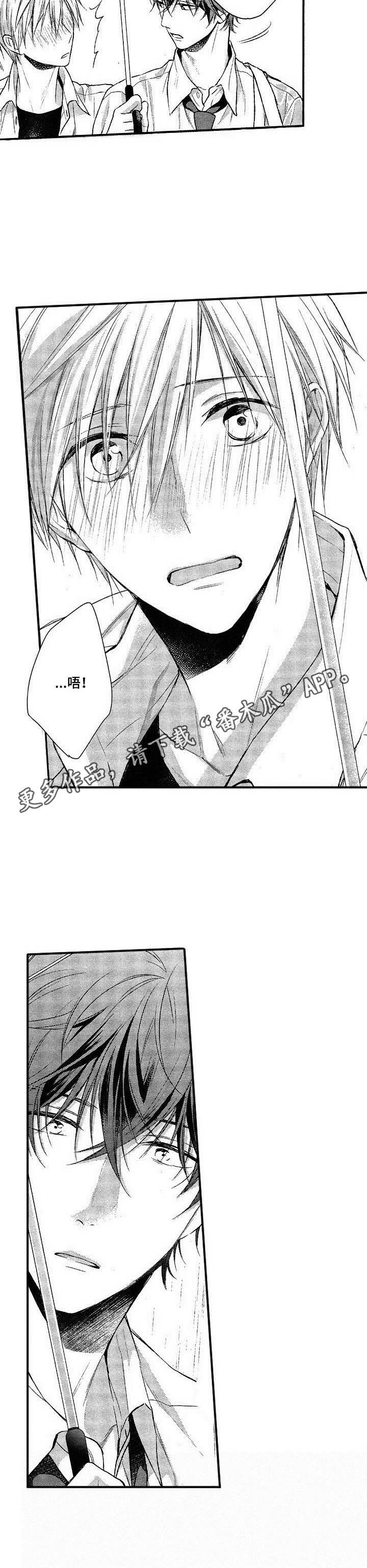 第6话4