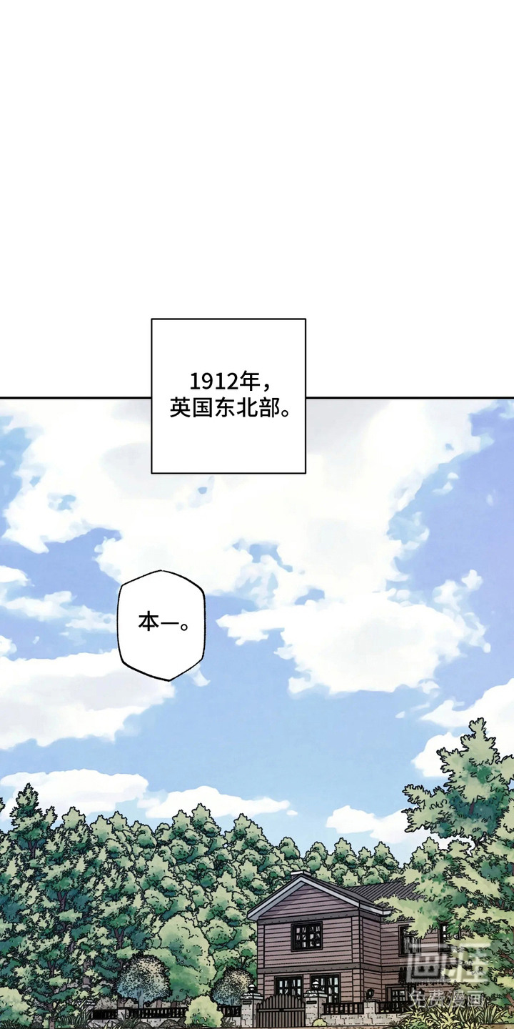第1话6